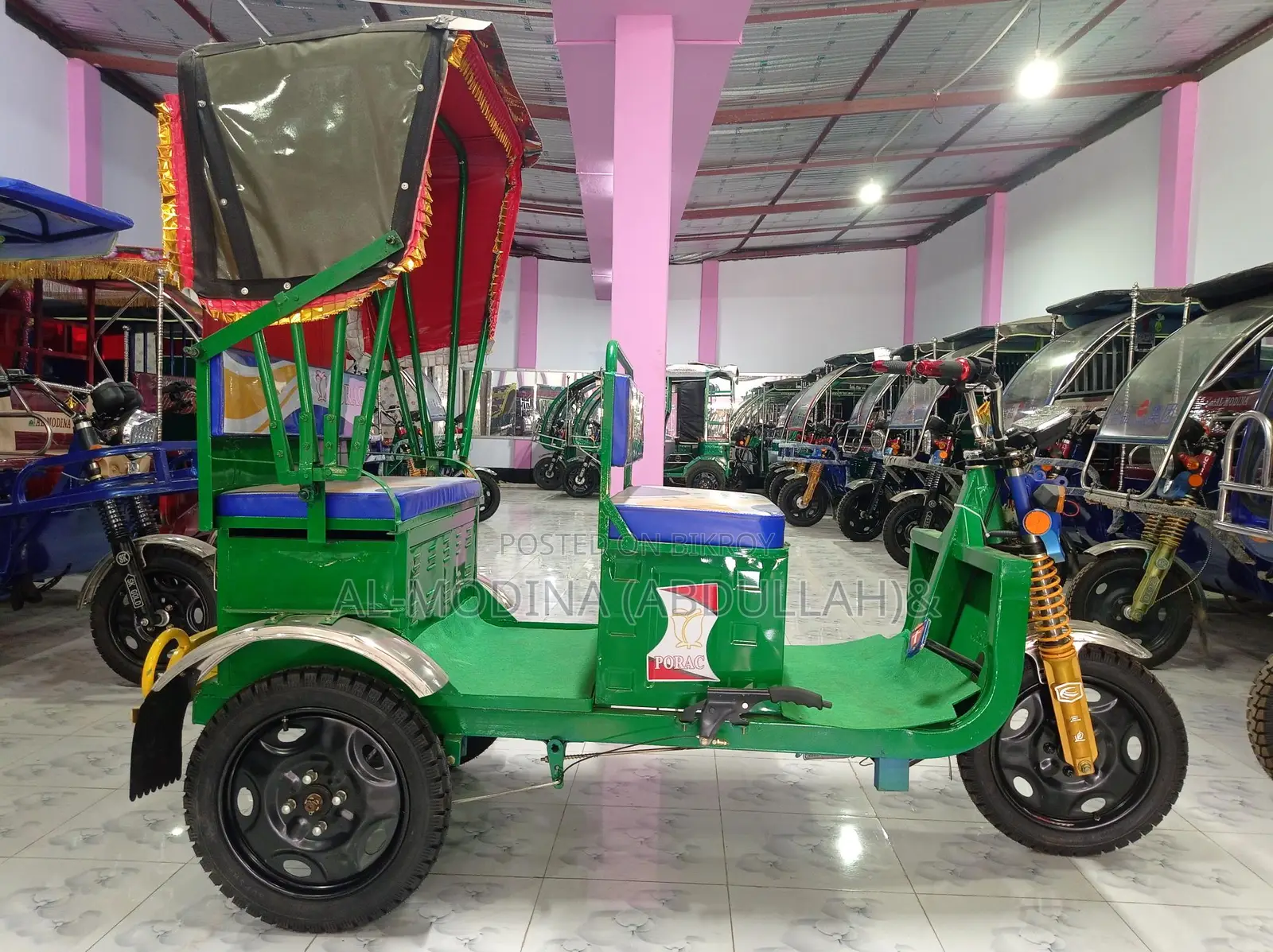 পরাগ বিভাটেক মিশুক _মডেল - 105