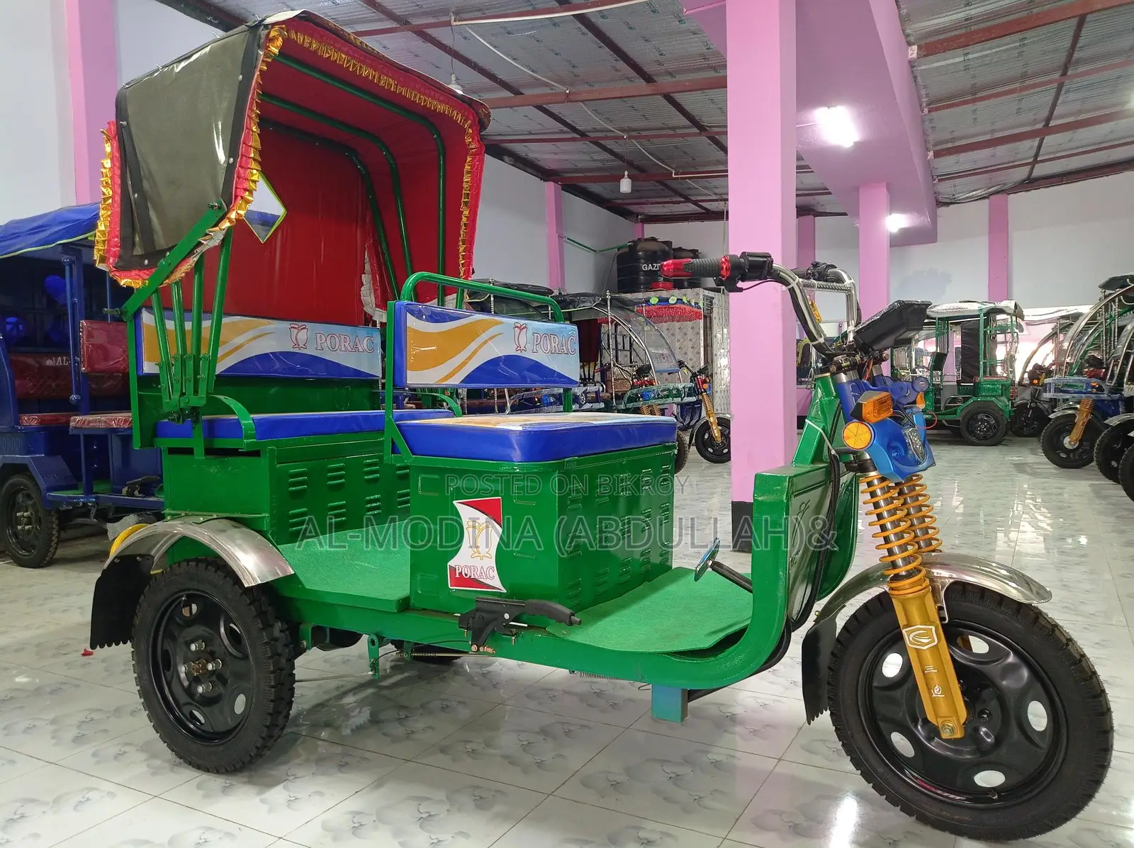 পরাগ বিভাটেক মিশুক _মডেল - 105