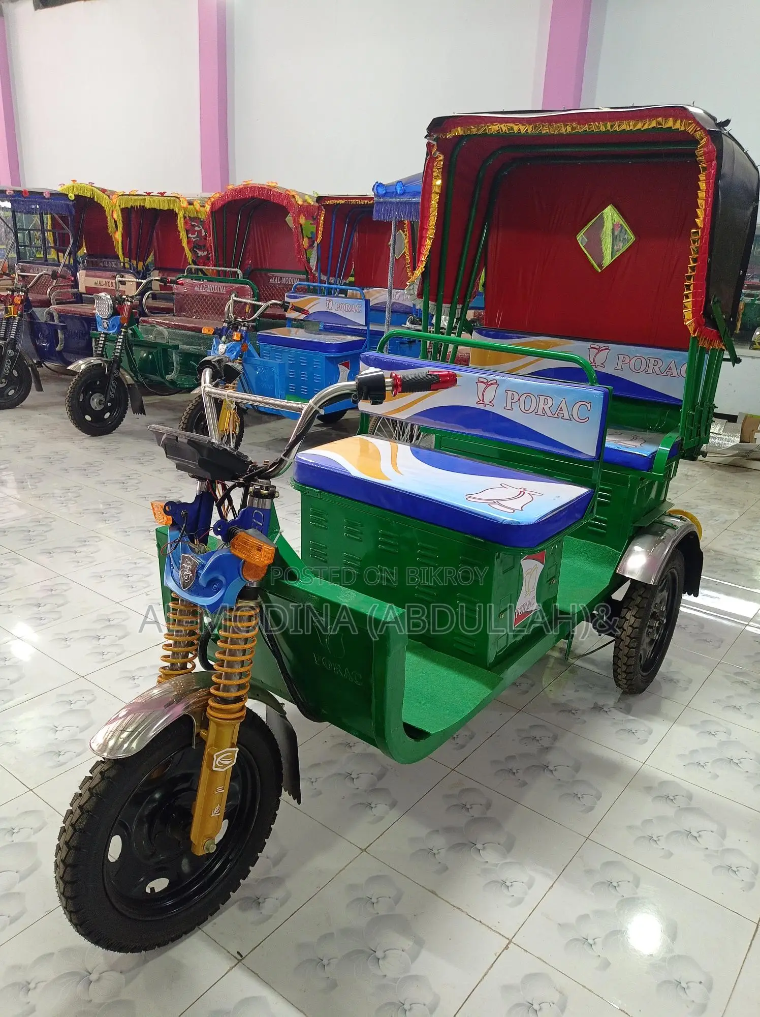 পরাগ বিভাটেক মিশুক _মডেল - 105