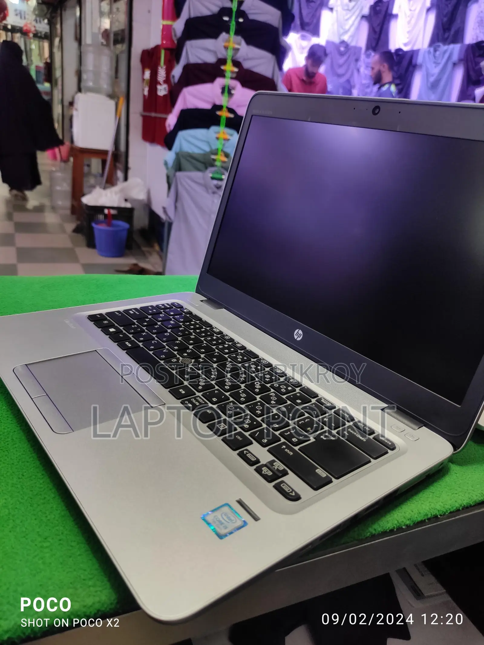 HP EliteBook 840 G4 7th Gen: i5 (8/256)