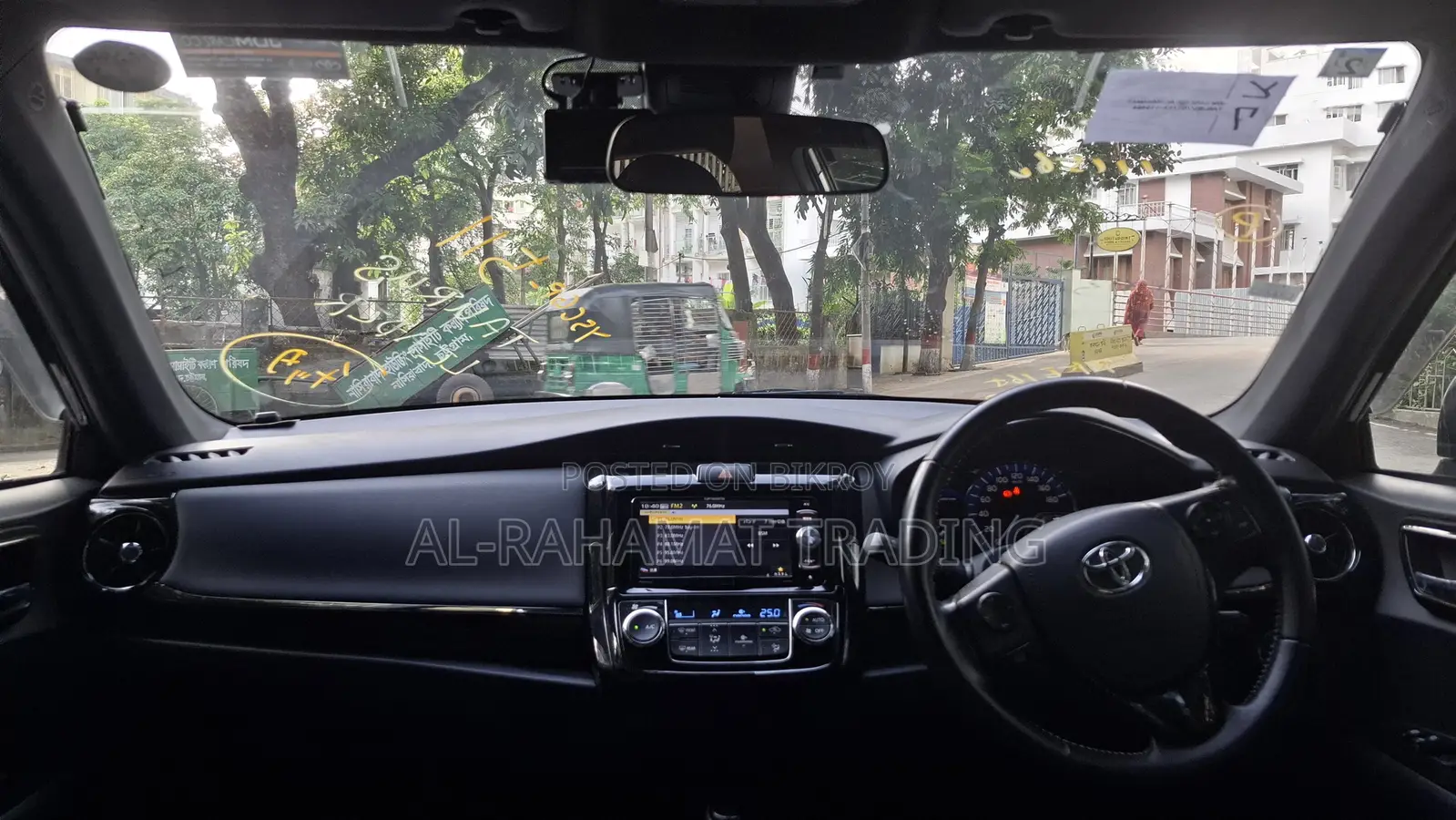 Toyota Fielder G WXB MICA BLUE 2019