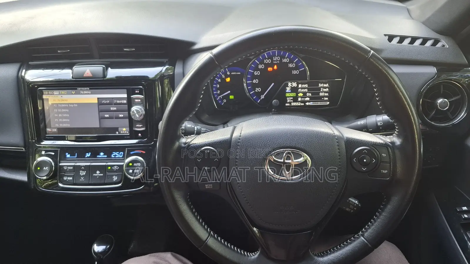 Toyota Fielder G WXB MICA BLUE 2019