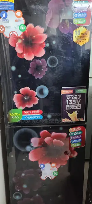 ফ্রিজ কিনুন কম দামে বিভিন্ন কোম্পানির