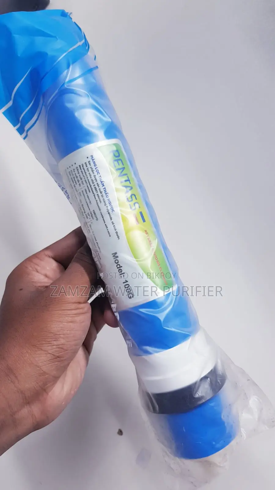 pentass 100 GDP membrane