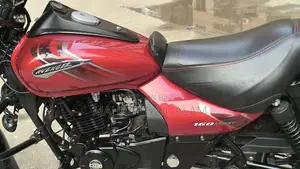 Bajaj Avenger 160 ABS 2021