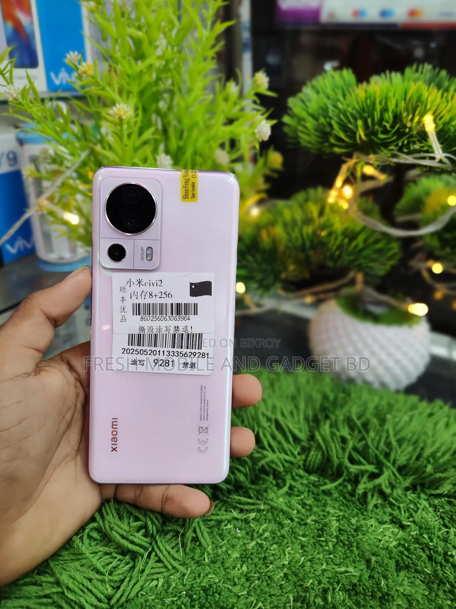 Xiaomi civi 2 8/256 (Used)