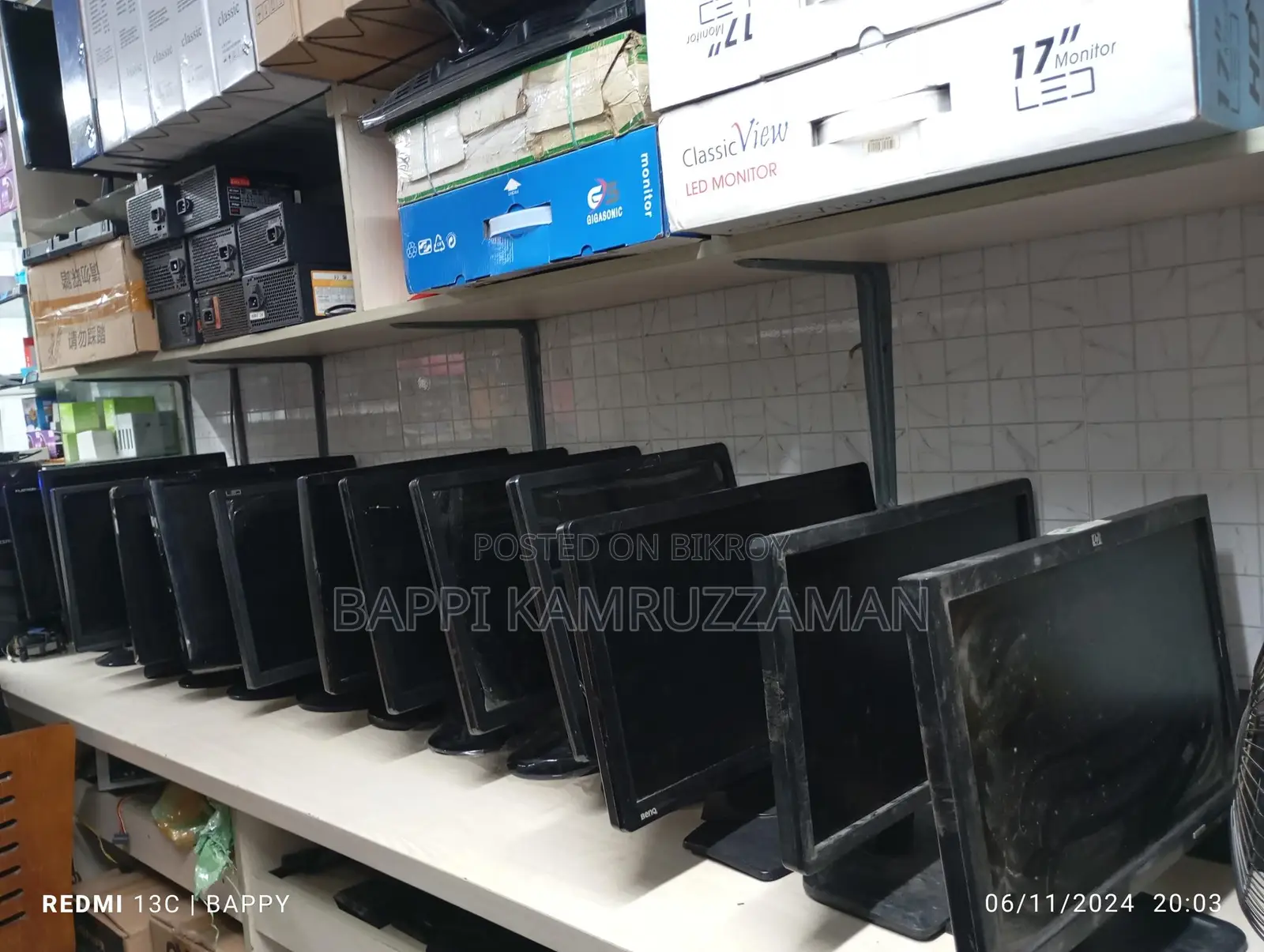 Monitor Recondition Mark