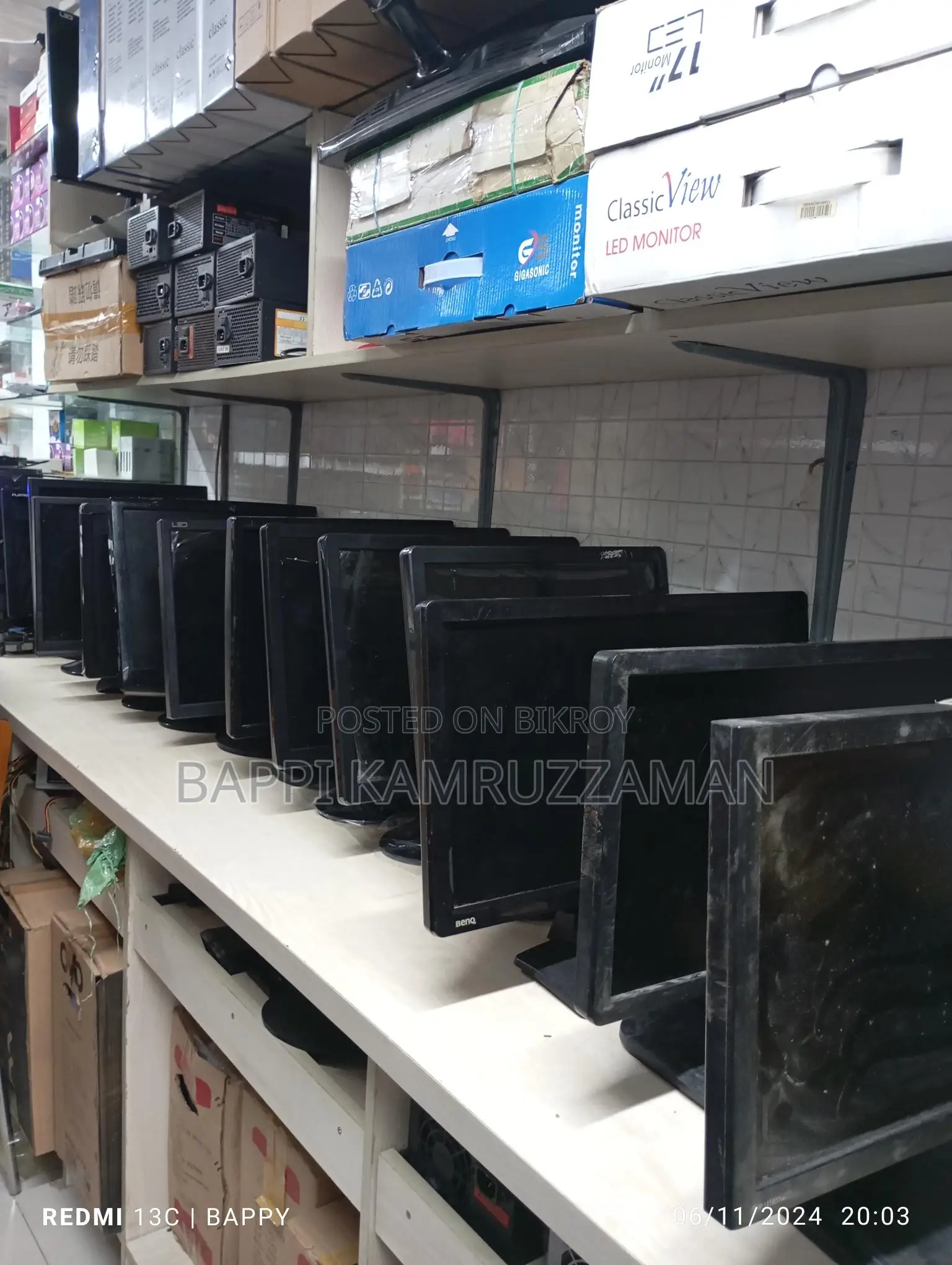Monitor Recondition Mark