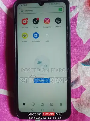 Huawei Y6p (Used)