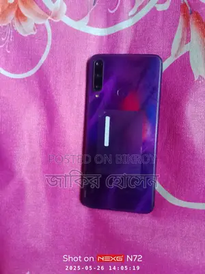 Huawei Y6p (Used)