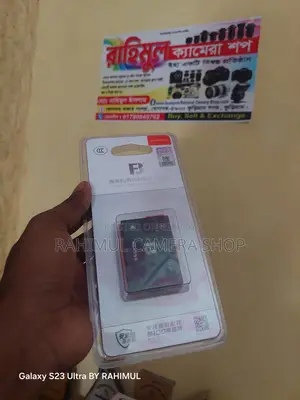 Canon FB E8 ব্যাটারি (700D/650D/600D/550D) ক্যামেরার জন্য