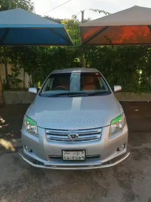 Axio For Rent
