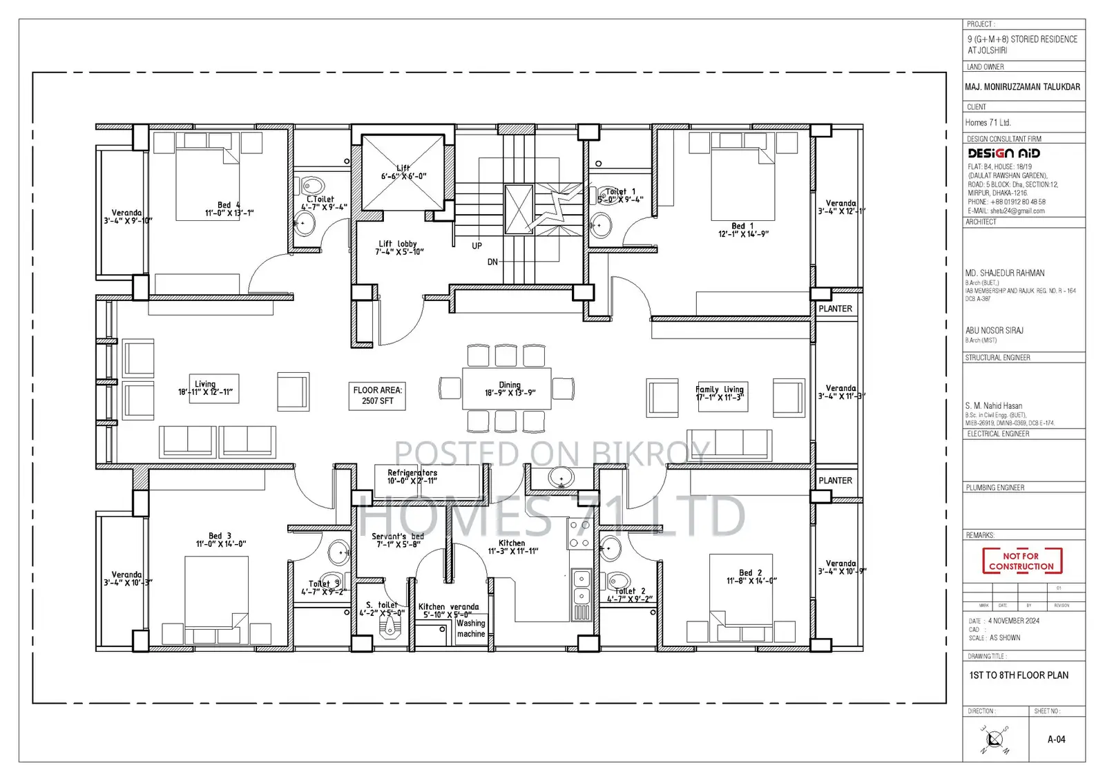 2850 Sft Apartment Available for Sale at Jolshiri Abashon