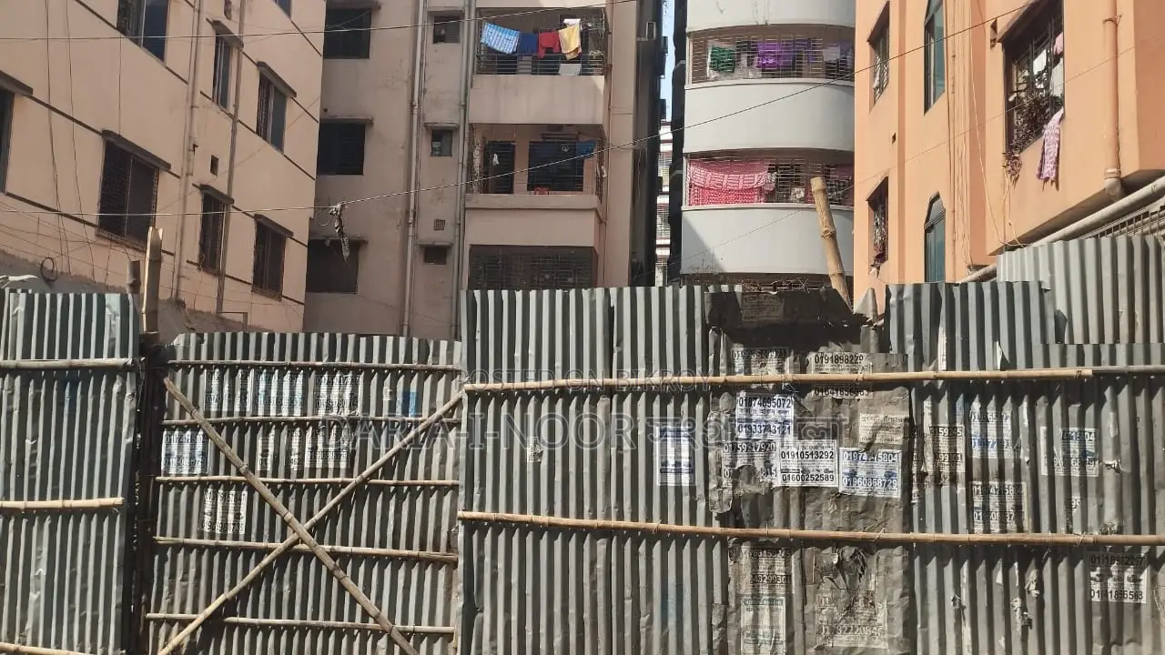 3 Katha Land for Sale Near Maqbul Hossain Degree College, Mohammadpur