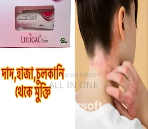 Luliconazole Cream Ip 1% W/W