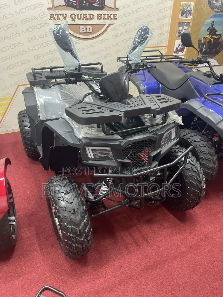 ATV Quad Bike 2024