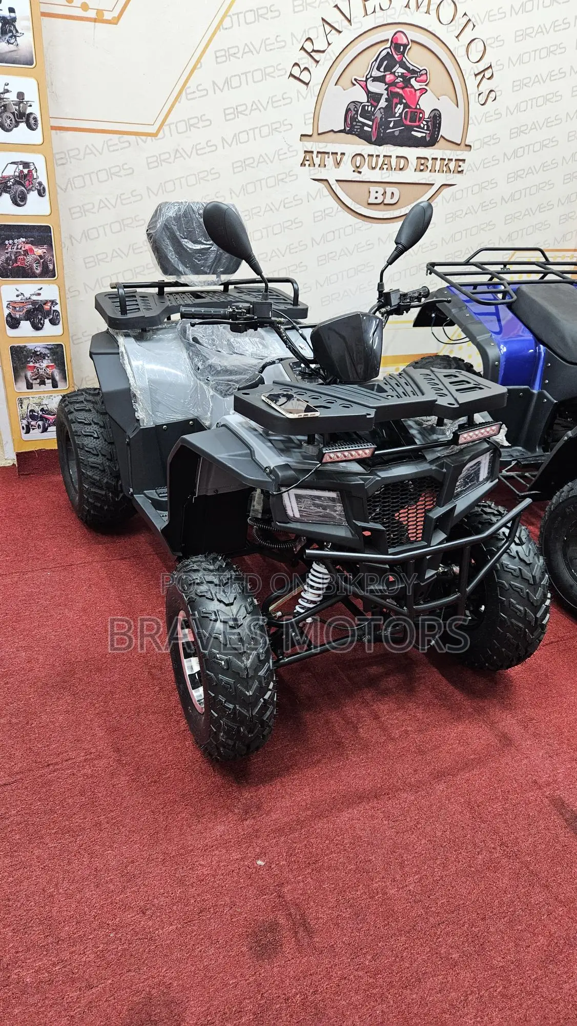 ATV Quad Bike 2024