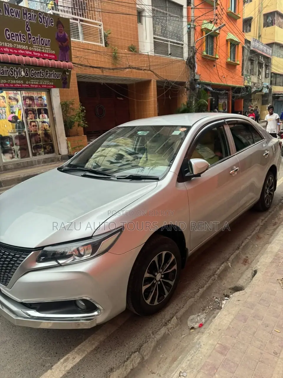Alion Car For Rent