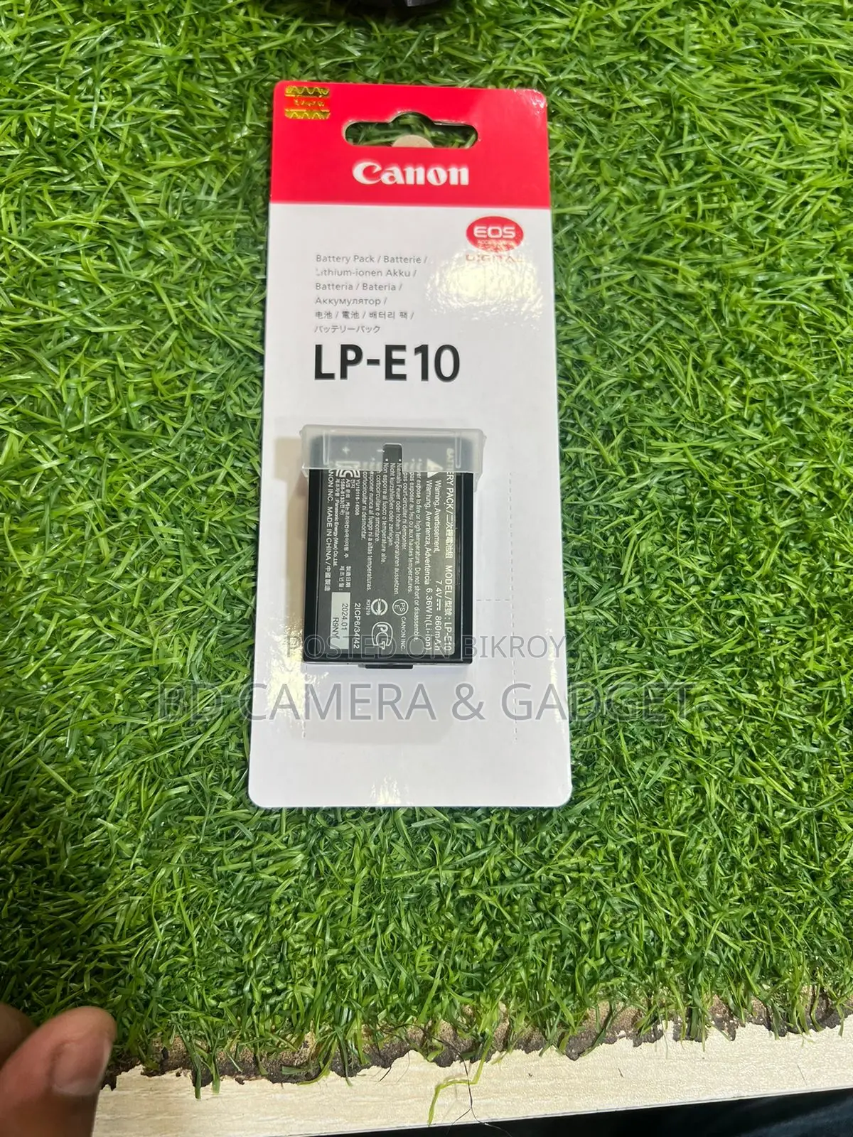 Canon LP E10 battery for 1200D, 1300D..