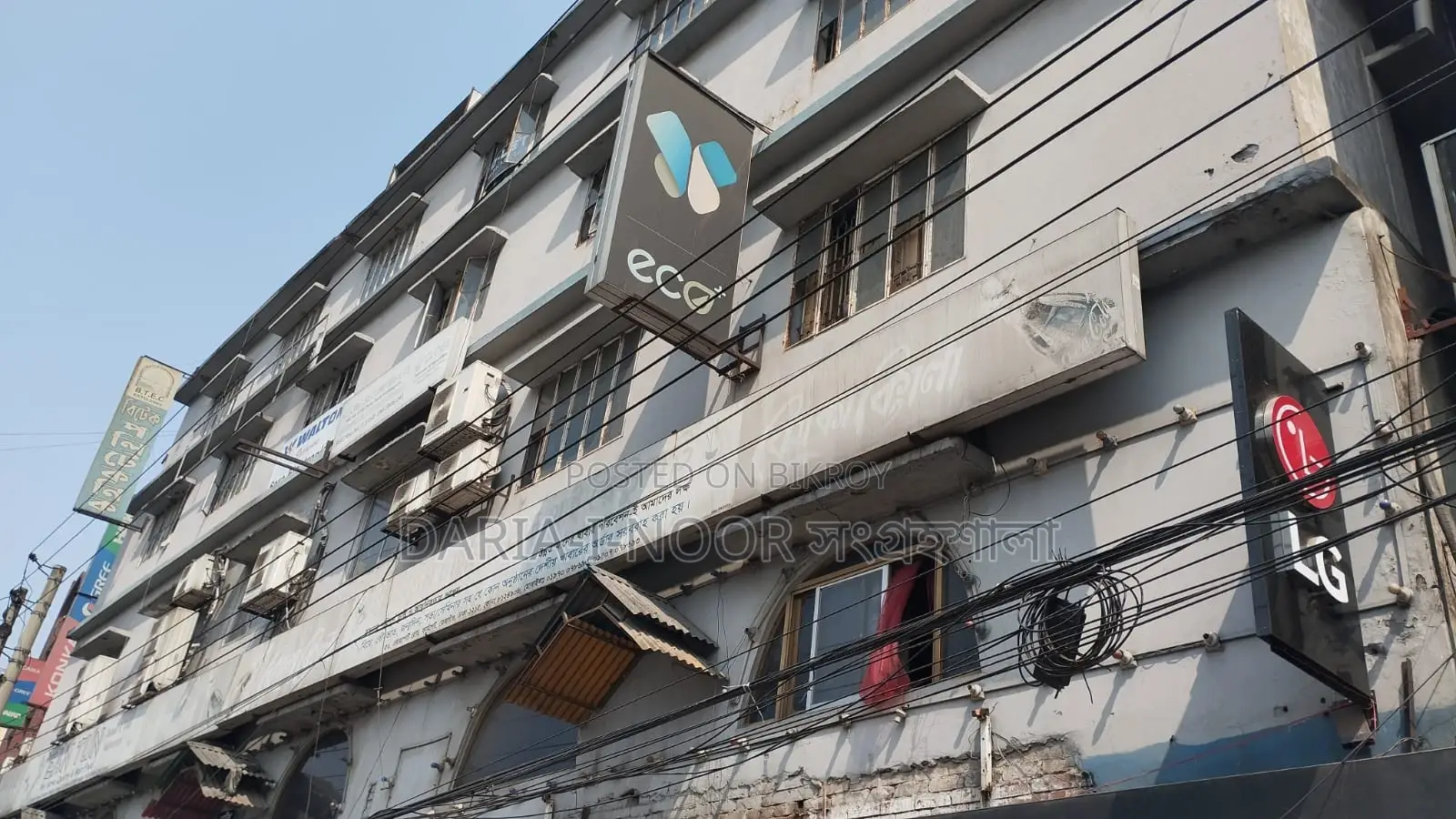 House on 8.5 Katha Land for Sale in Tejgaon with Monthly Income Opportunity of Over 8 Lakh BDT
