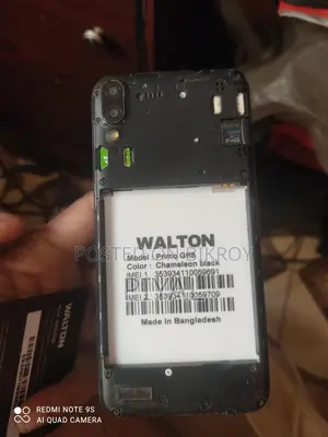 Walton GH8 2/32 (Used)