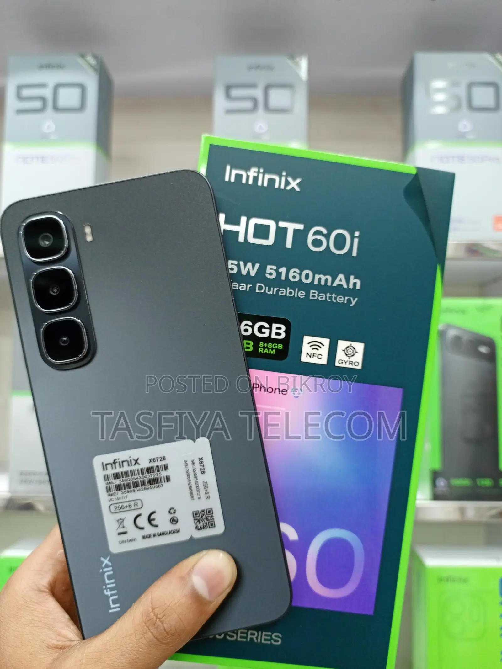 Infinix HOT 60i৮/২৫৬কিস্তিতে (Brand New)
