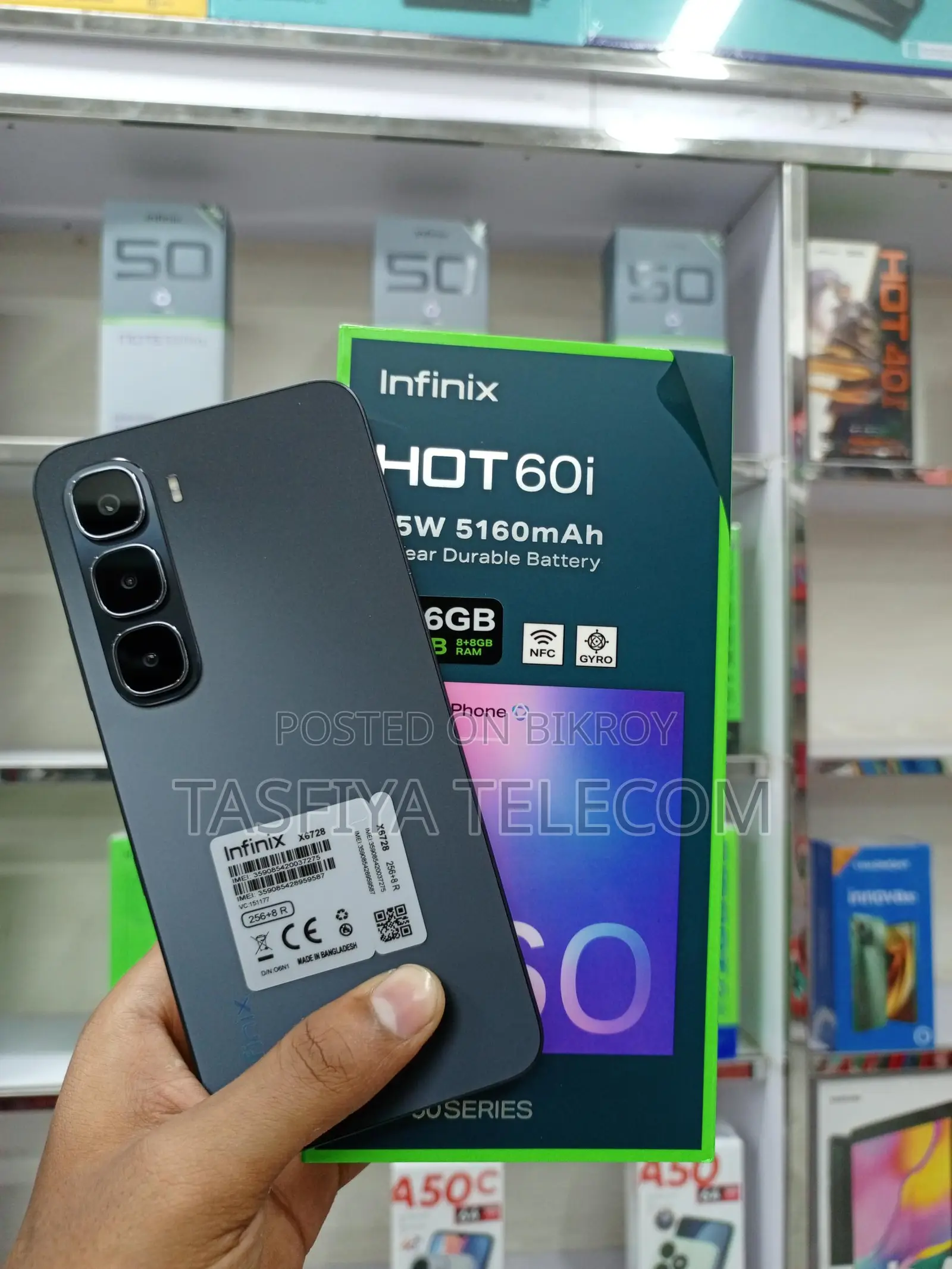 Infinix HOT 60i৮/২৫৬কিস্তিতে (Brand New)