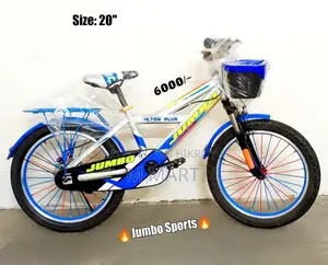 20" Jumbo sports 9 to 16 years baby best Auction