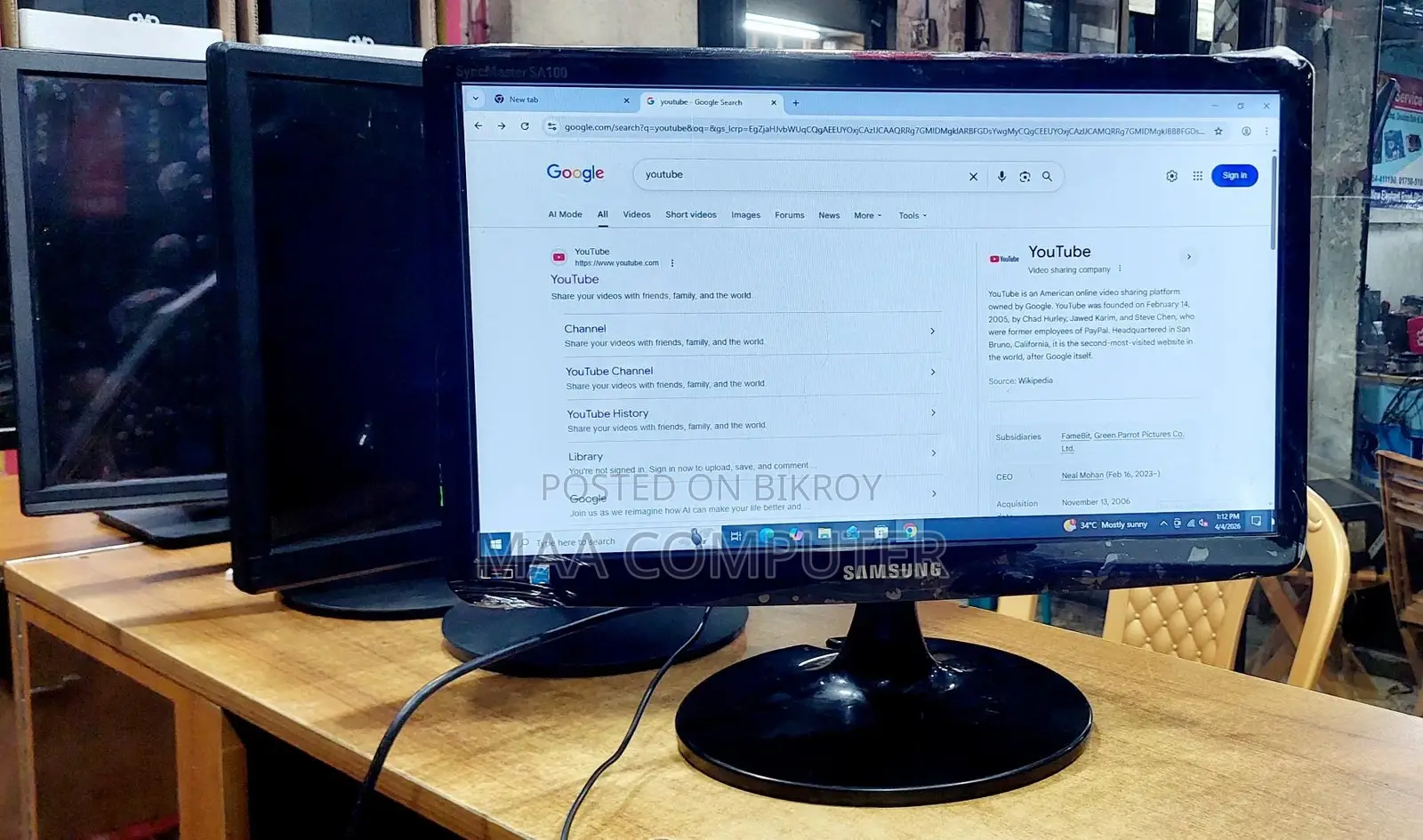 1️⃣9️⃣ inch Samsung {Made in Malaysia} Led Monitor With Replace Warranty