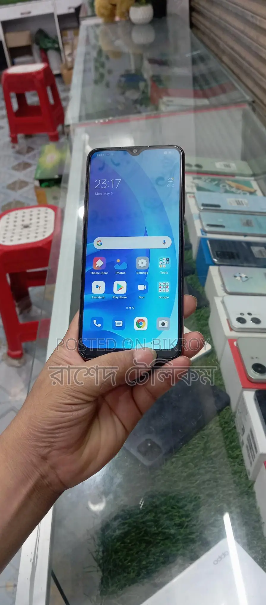 OPPO A55s 5G 8/256GB (Used)