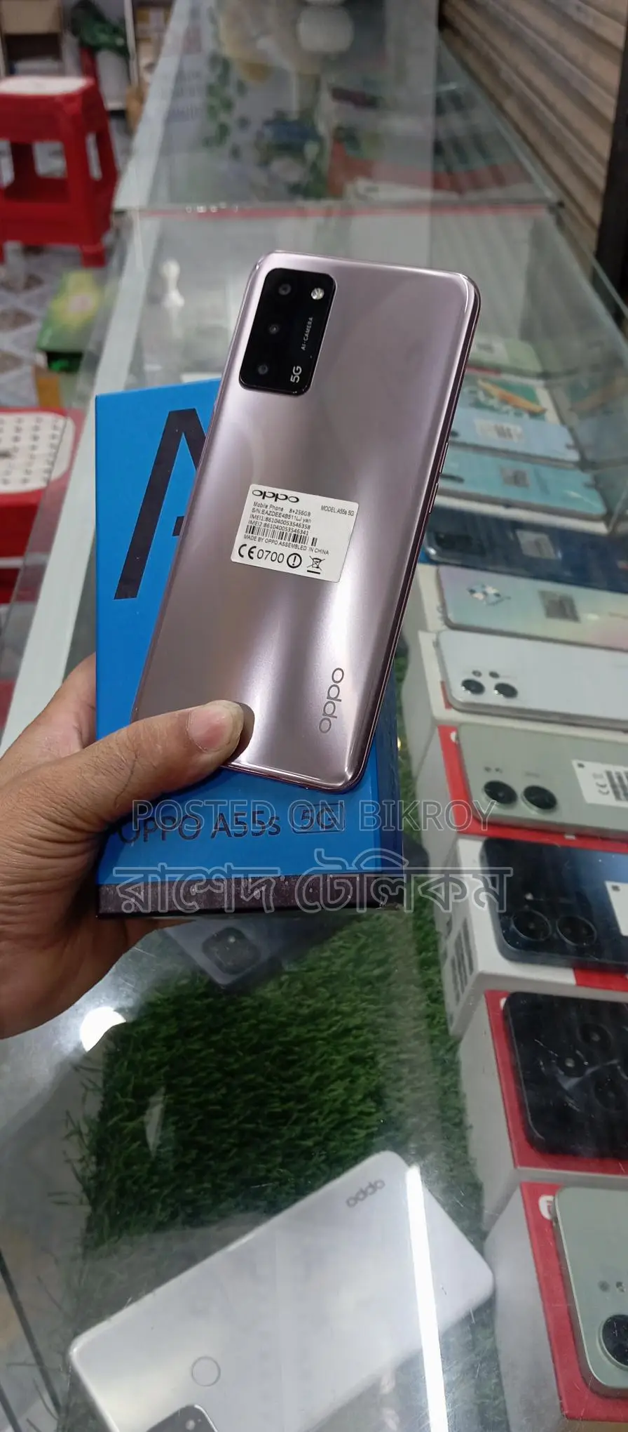 OPPO A55s 5G 8/256GB (Used)