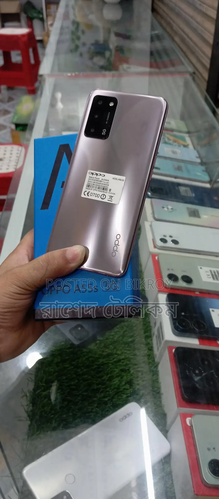 OPPO A55s 5G 8/256GB (Used)