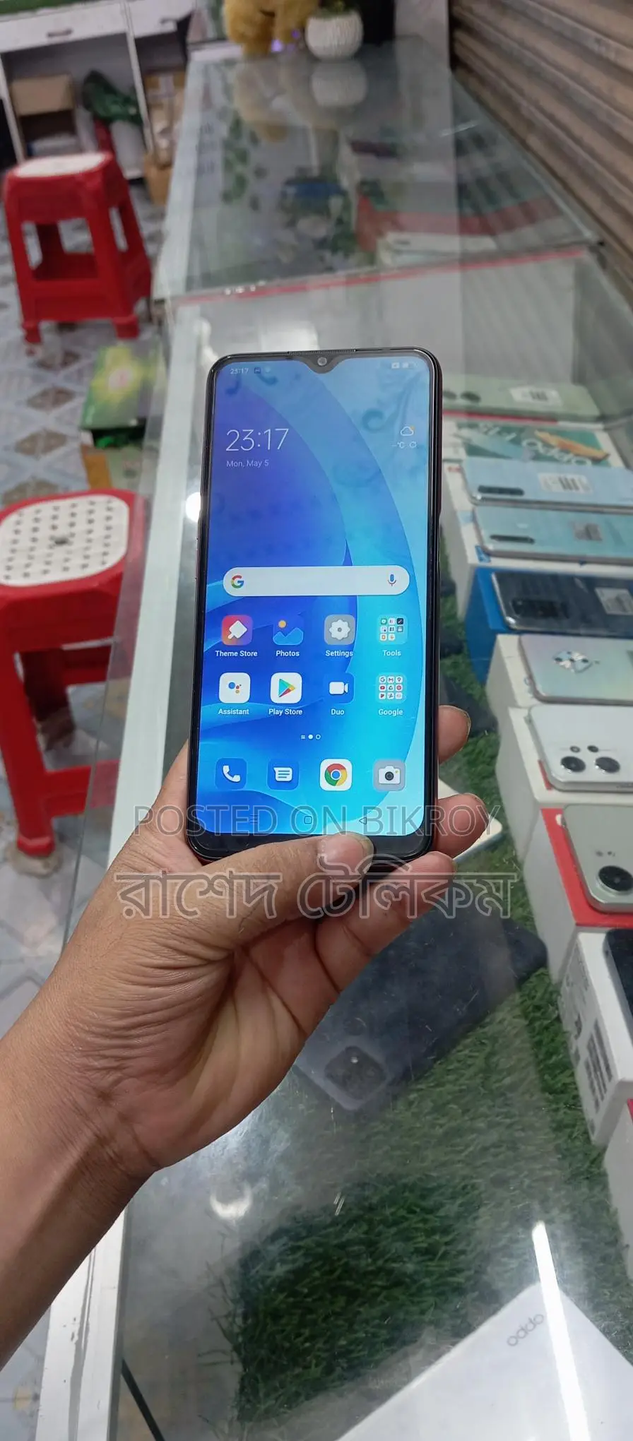 OPPO A55s 5G 8/256GB (Used)