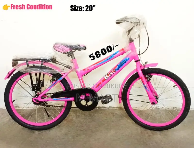20" 8 to 16 years Baby Duranta pinky best reconditioned