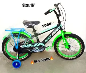 16" Reconditioned Hero Bicycle for 5-8 Year Olds