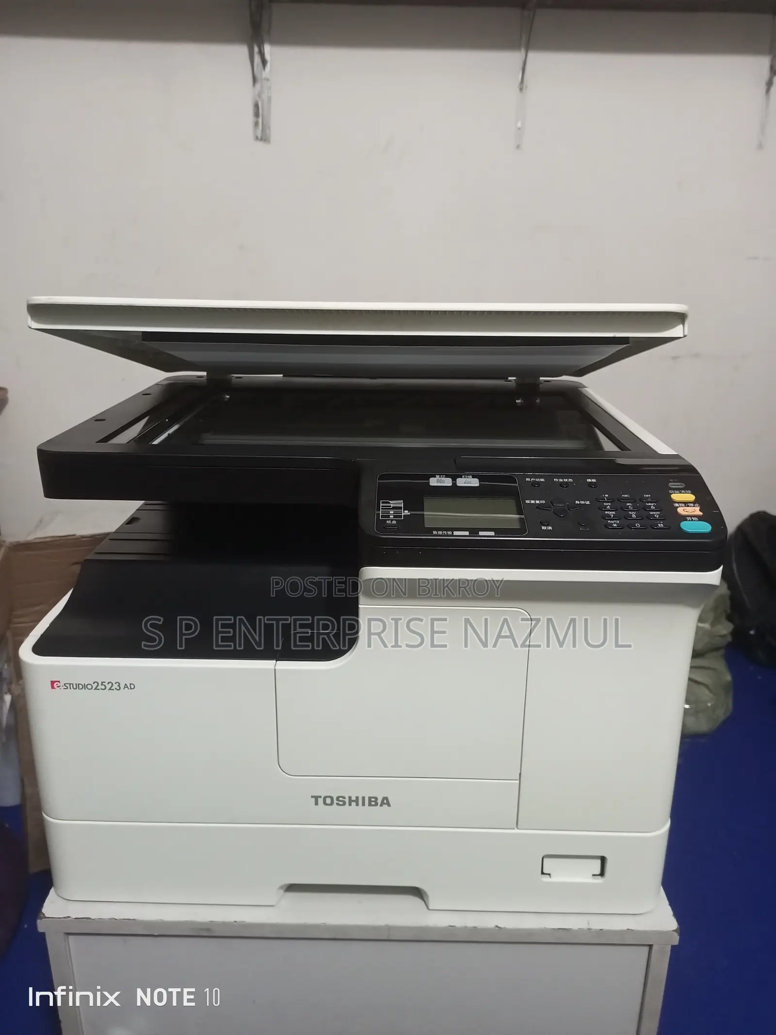 DUPLEX TOSHIBA E-STUDIO 2523AD