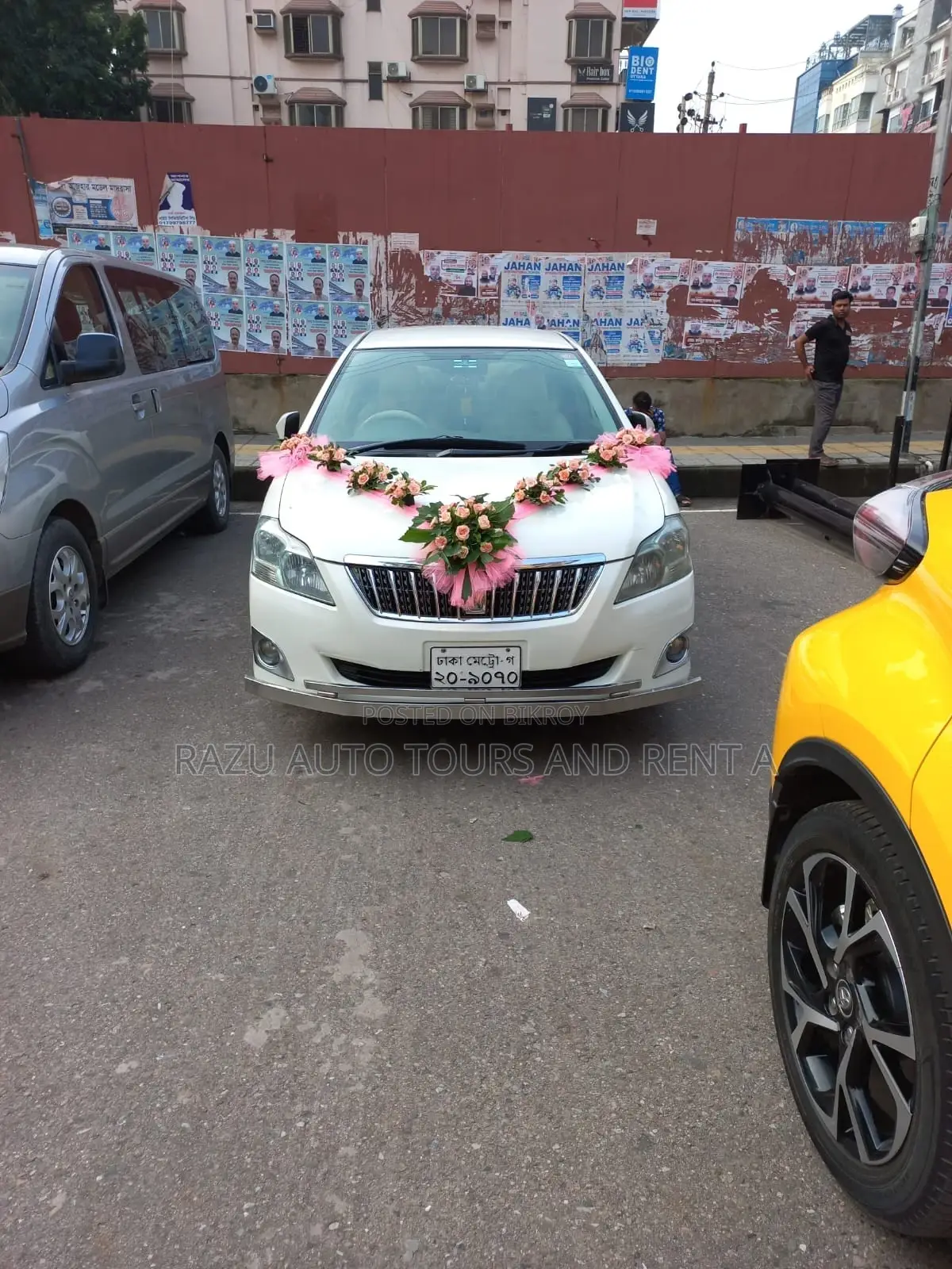 Premio Car For Rent