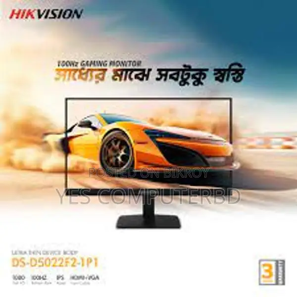 Hikvision 22-Inch FHD E-LED Black HDMI & VGA Monitor - 3-Year Warranty