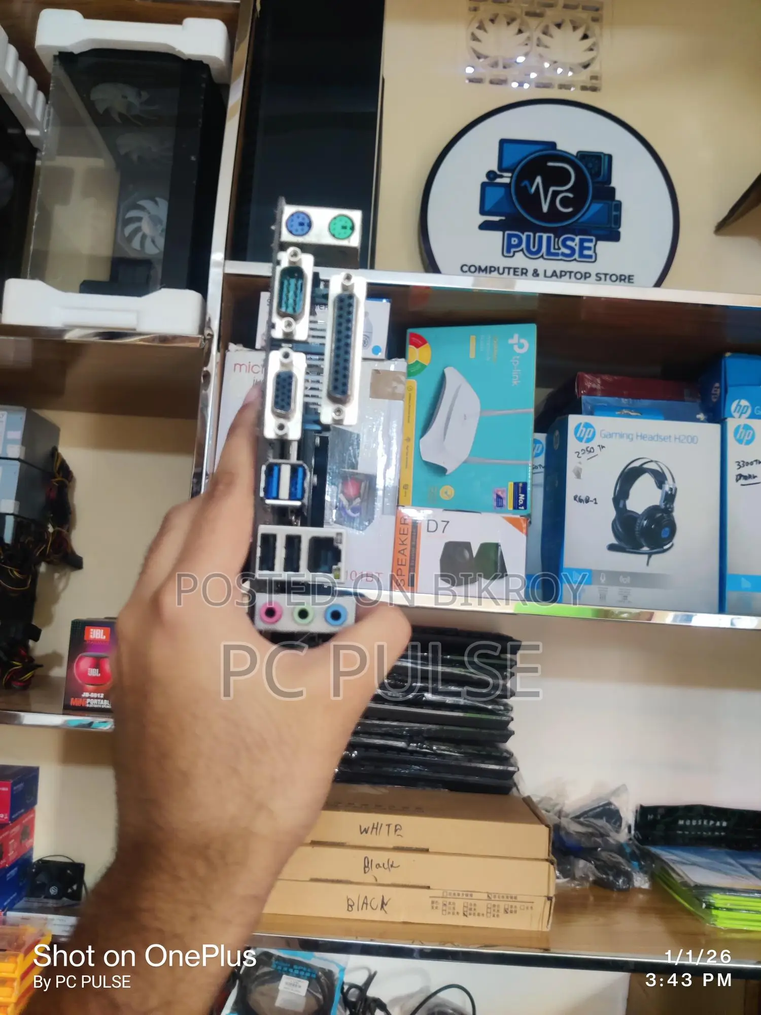 Gigabyte 81 Korean Motherboard with 1-year warranty