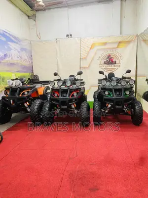 Zongshen Sierra 200 Quad Bike 2025