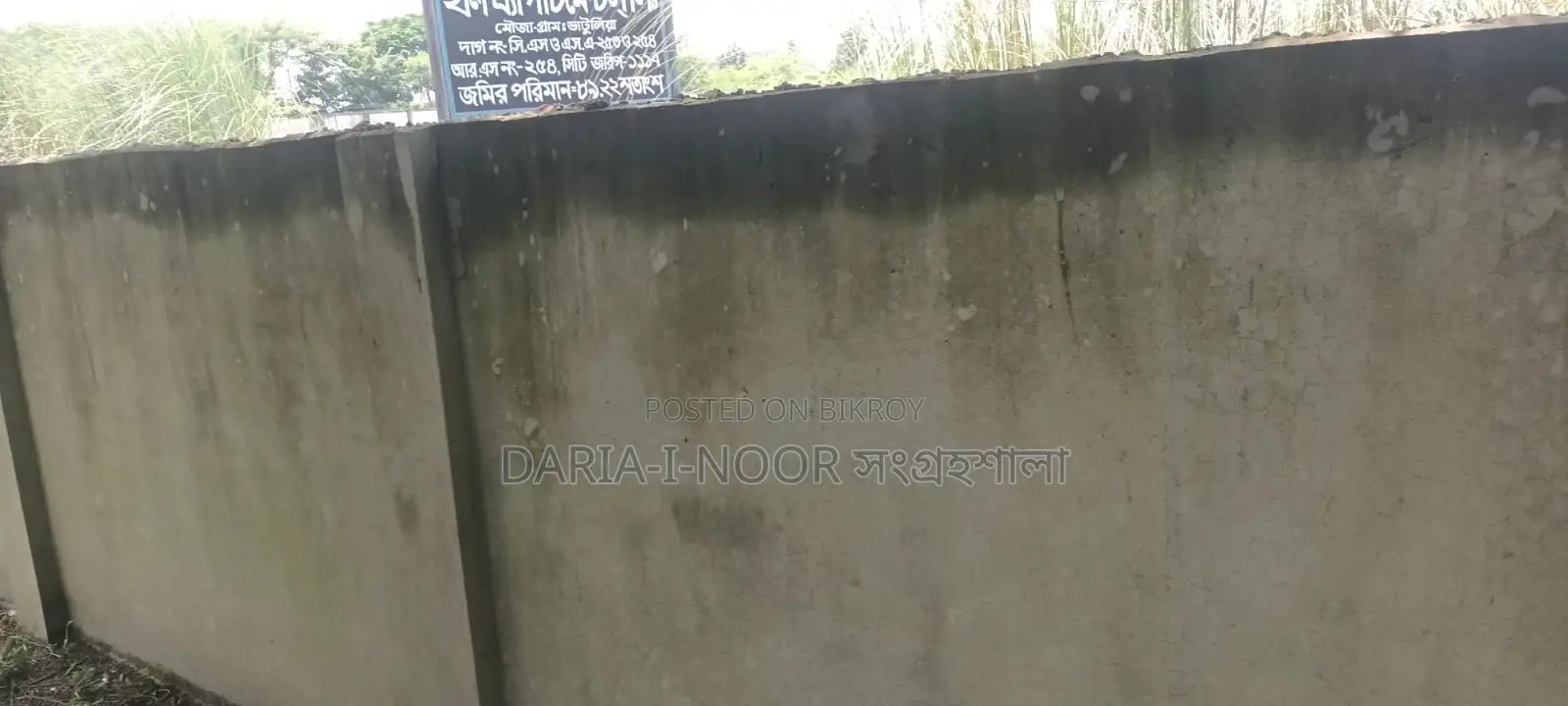 54 Katha Land for Sale near Uttara Sector 18