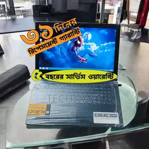 কমদামে ১৫.৬" বড় ডিসপ্লের ৮ জেনারেশন স্টুডেন্ট ল্যাপটপ