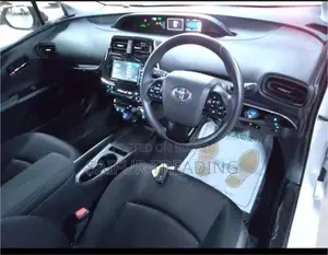 Toyota Prius S SAFETY PLUS 2 2020