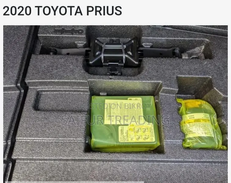Toyota Prius S SAFETY PLUS 2 2020