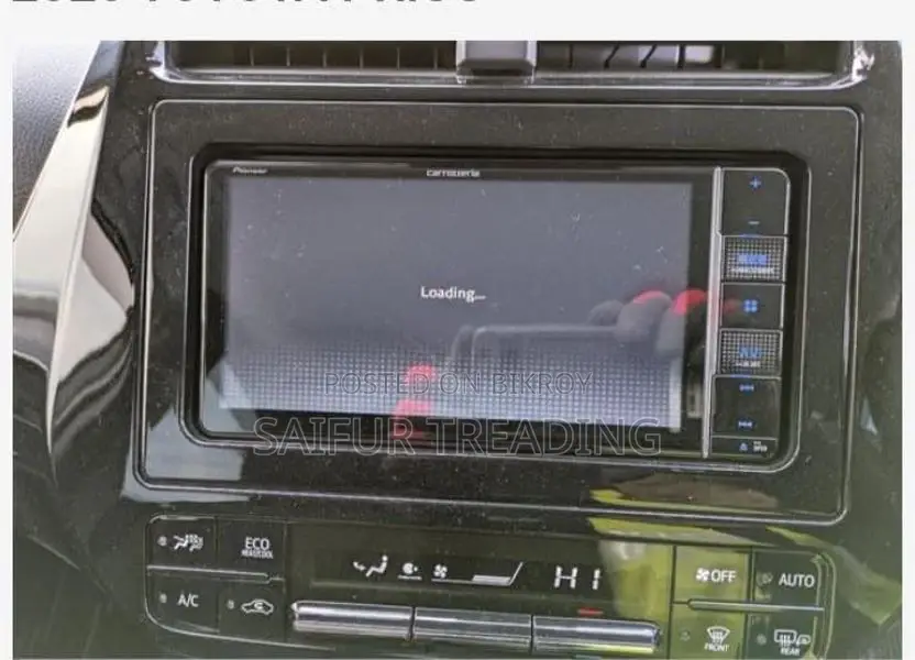 Toyota Prius S SAFETY PLUS 2 2020