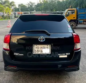 Toyota Fielder WXB PKG PUSH 2014
