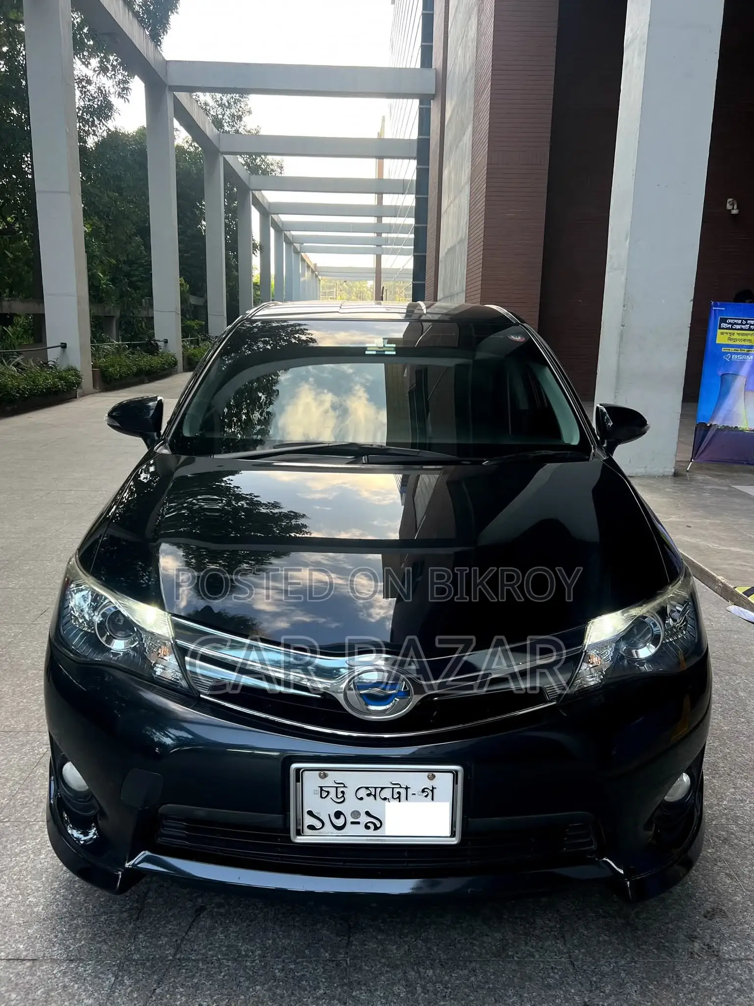 Toyota Fielder WXB PKG PUSH 2014