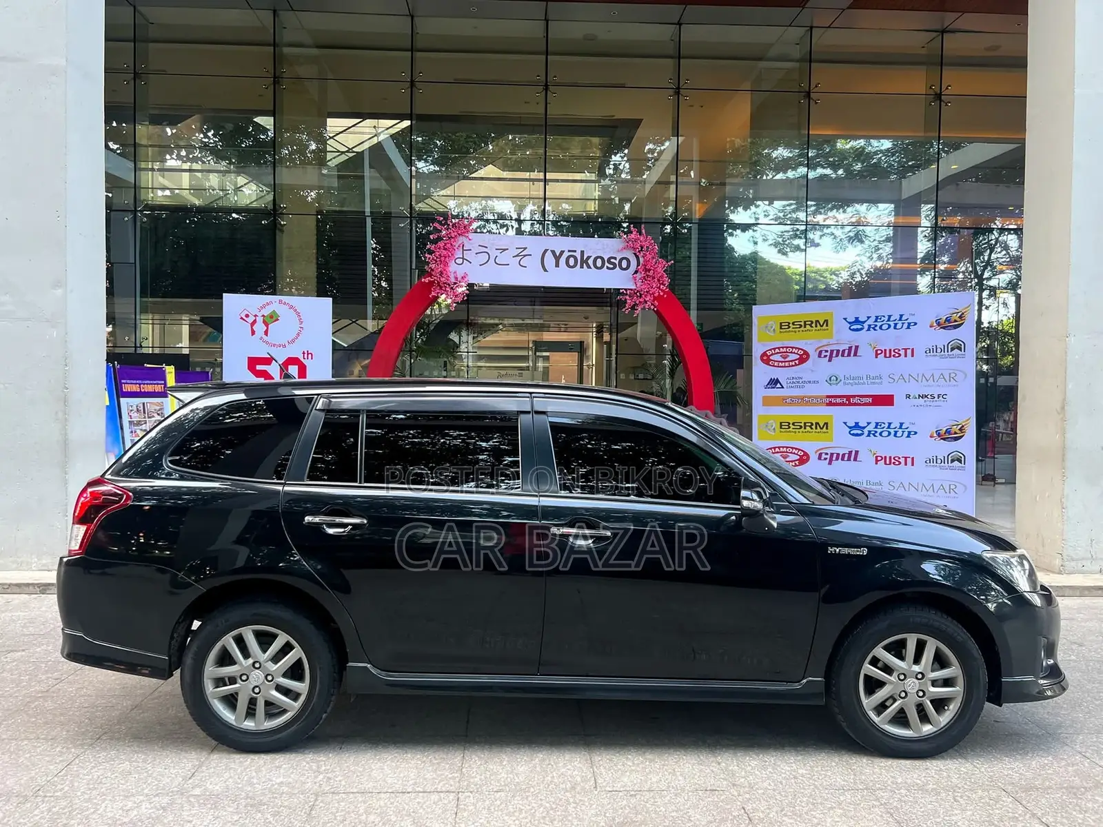 Toyota Fielder WXB PKG PUSH 2014