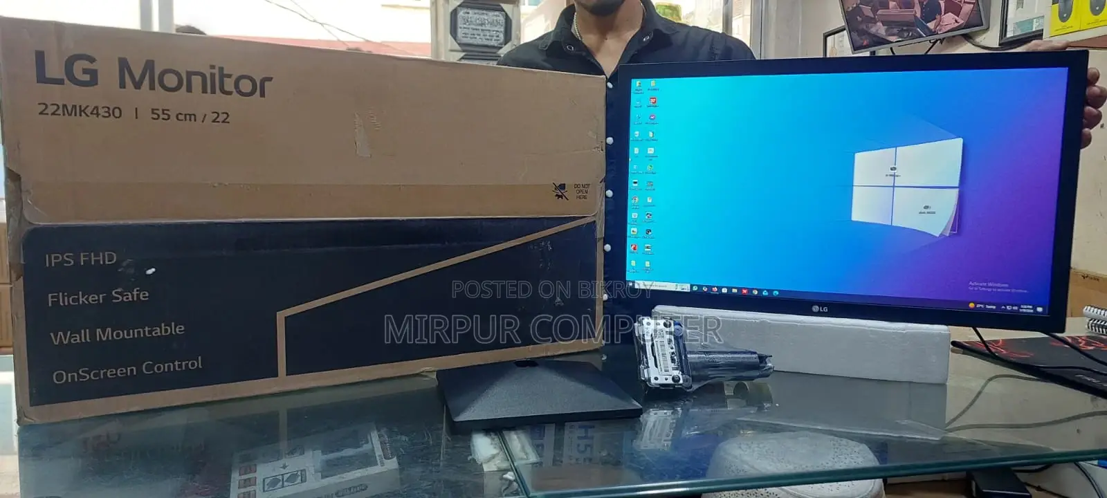 LG 22 LED Monitor Full Fresh+Box