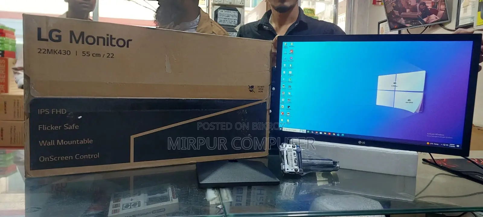 LG 22 LED Monitor Full Fresh+Box